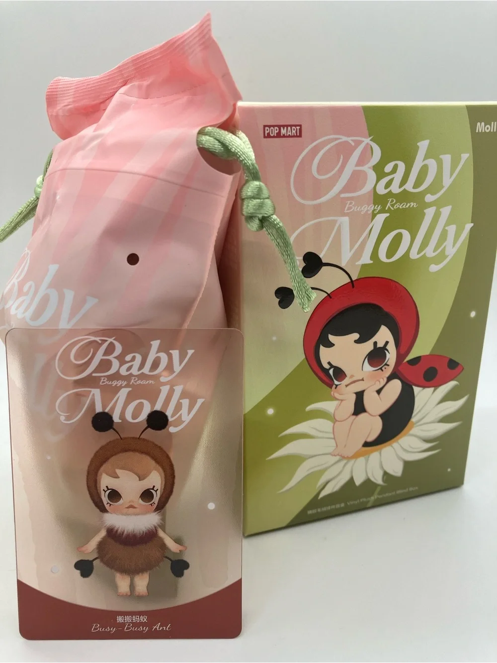 Pop Mart Baby Molly Buggy Realm - BUSY, BUSY ANT, Confirmed, NIB